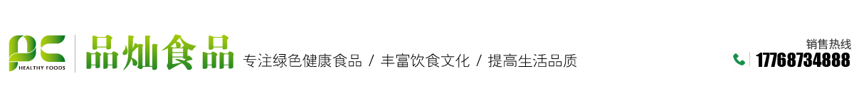 河北擋煙垂壁企業(yè)_專業(yè)防火卷簾門廠